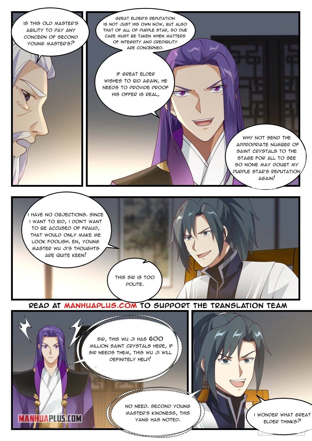 Martial Peak, Chapter 1513 image 11